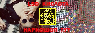 экстази Малгобек