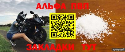 экстази Малгобек