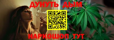 альфа пвп VHQ Малоярославец