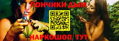 экстази Малгобек