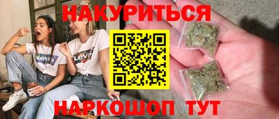 альфа пвп VHQ Малоярославец
