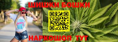 альфа пвп VHQ Малоярославец