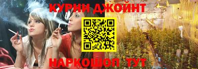 экстази Малгобек