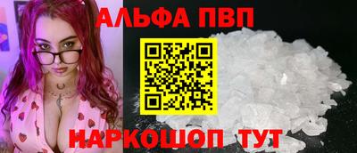 экстази Малгобек