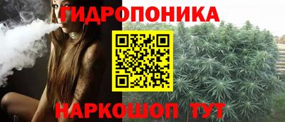 альфа пвп VHQ Малоярославец