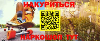 экстази Малгобек
