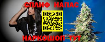 экстази Малгобек