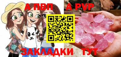 экстази Малгобек