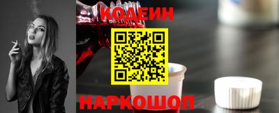 альфа пвп VHQ Малоярославец