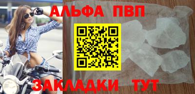 экстази Малгобек
