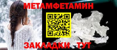 экстази Малгобек