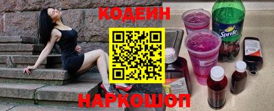 гашик Мариинск