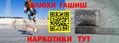 экстази Малгобек