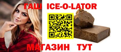 альфа пвп VHQ Малоярославец