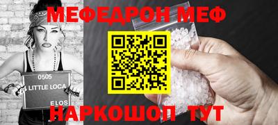 экстази Малгобек