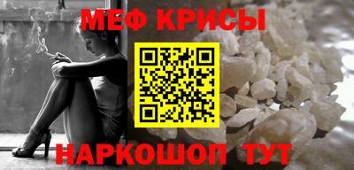 экстази Малгобек
